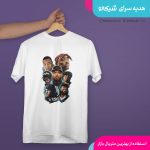 تیشرت بهترین رپرهای دنیا