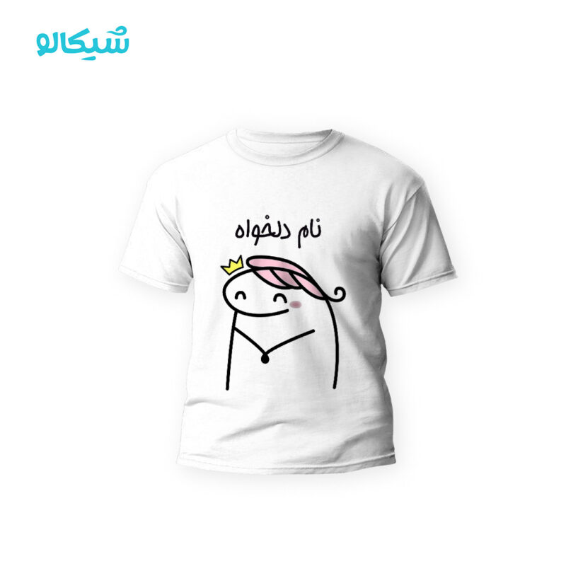 تیشرت بچگانه میقولی (دختر)