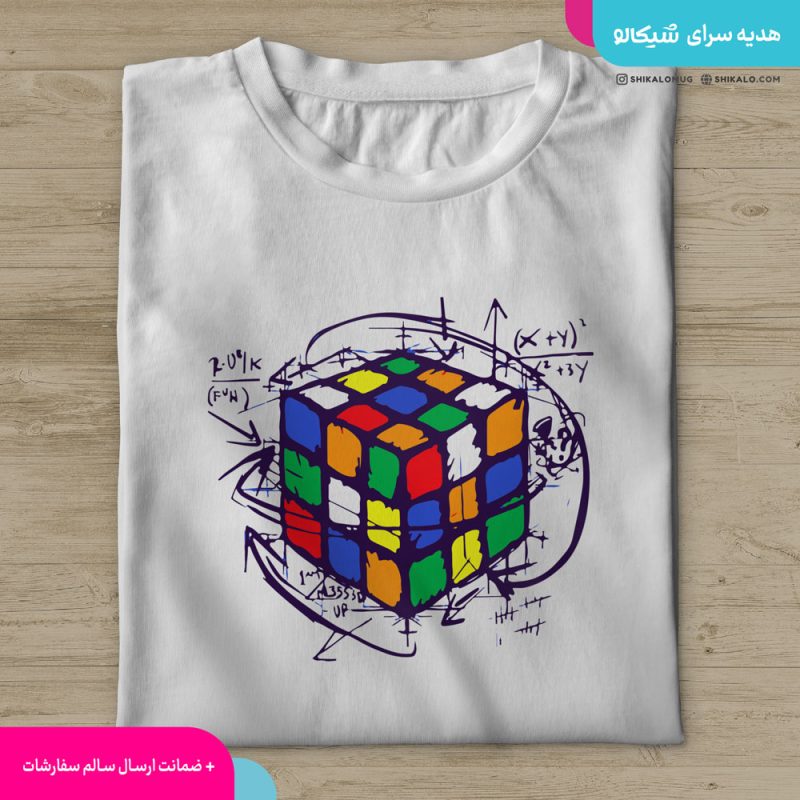 تیشرت طرح روبیک