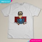 تیشرت پدر