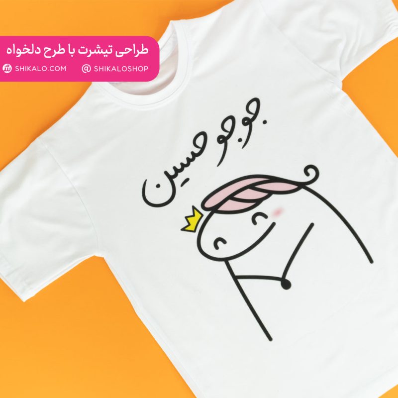 تیشرت-میقولی-دختر تیشرت بچگانه دختر بچه  میغولی کد 5 - Image 3