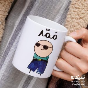 ماگ ممد - تکی