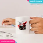 ماگ هوندا CB 1300