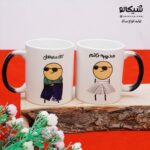 ماگ ست دونفره با نام دلخواه کد 1