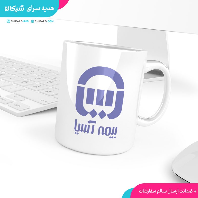 ماگ بیمه آسیا