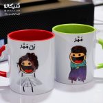 ماگ ست دو نفره کد 2 - Image 2