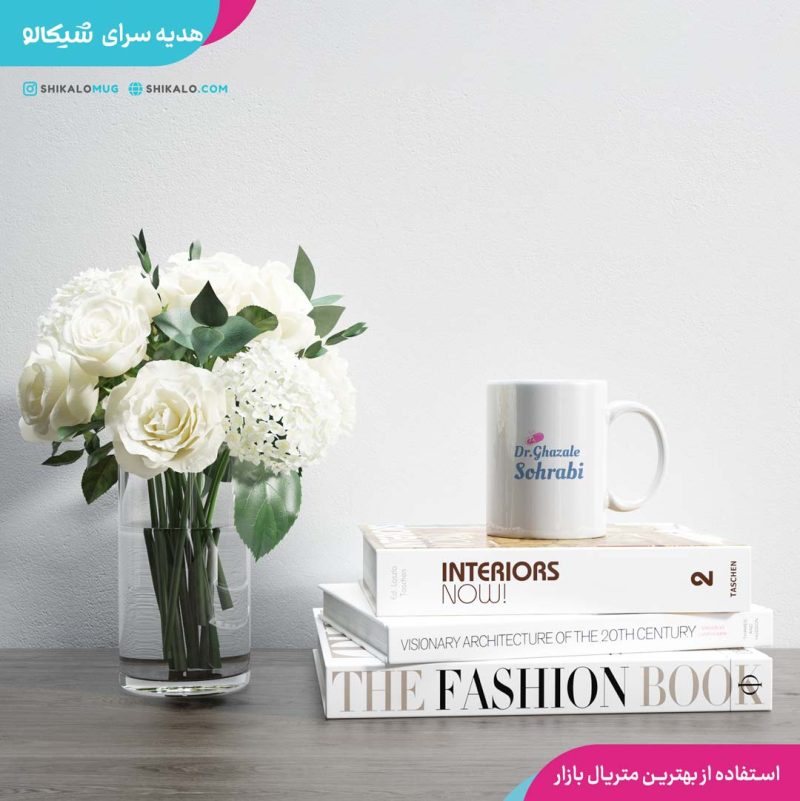 ماگ کادر پزشکی