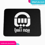 موس پد بیمه آسیا