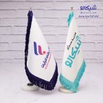 پرچم رومیزی بانک رفاه کارگران - Image 2
