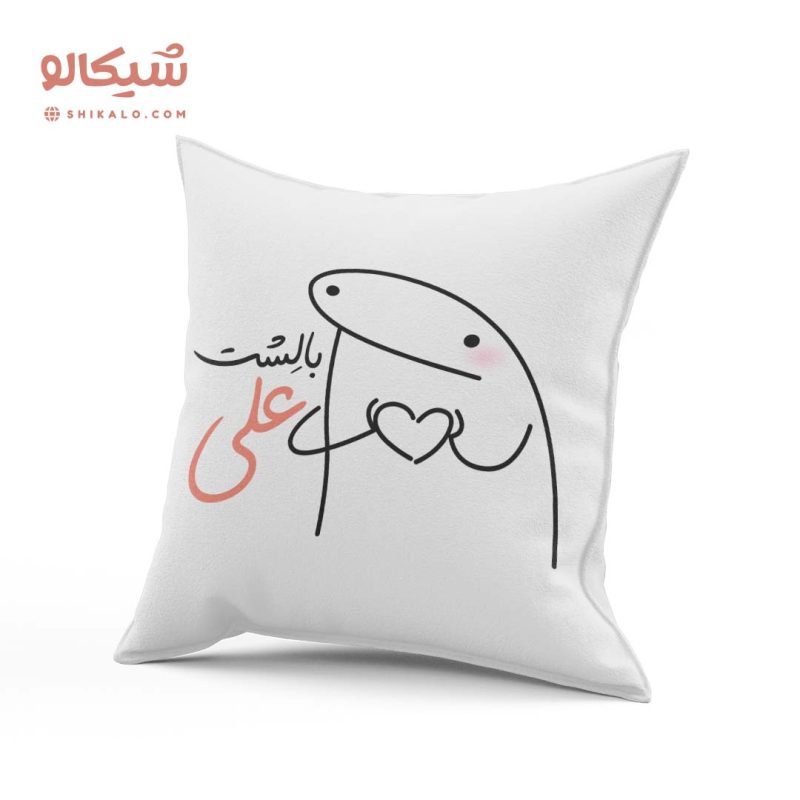 بالشت-علی کوسن میقولی پسرانه بالشت با نام دلخواه - Image 4
