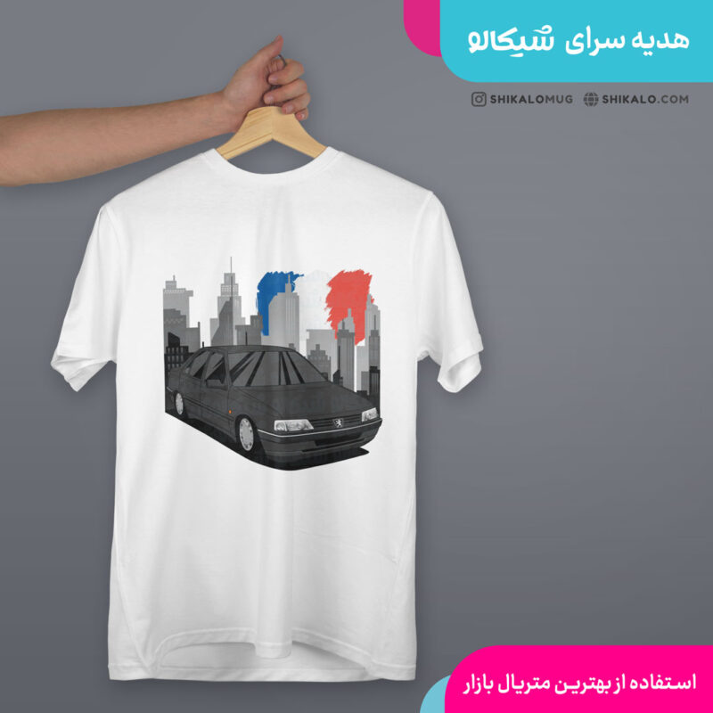 تیشرت 405 فرانسه