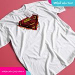 تیشرت سوپرمن
