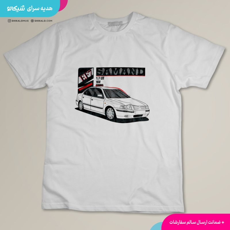 تیشرت طرح سمند EF7