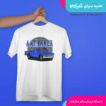 تیشرت نیسان آبی لات