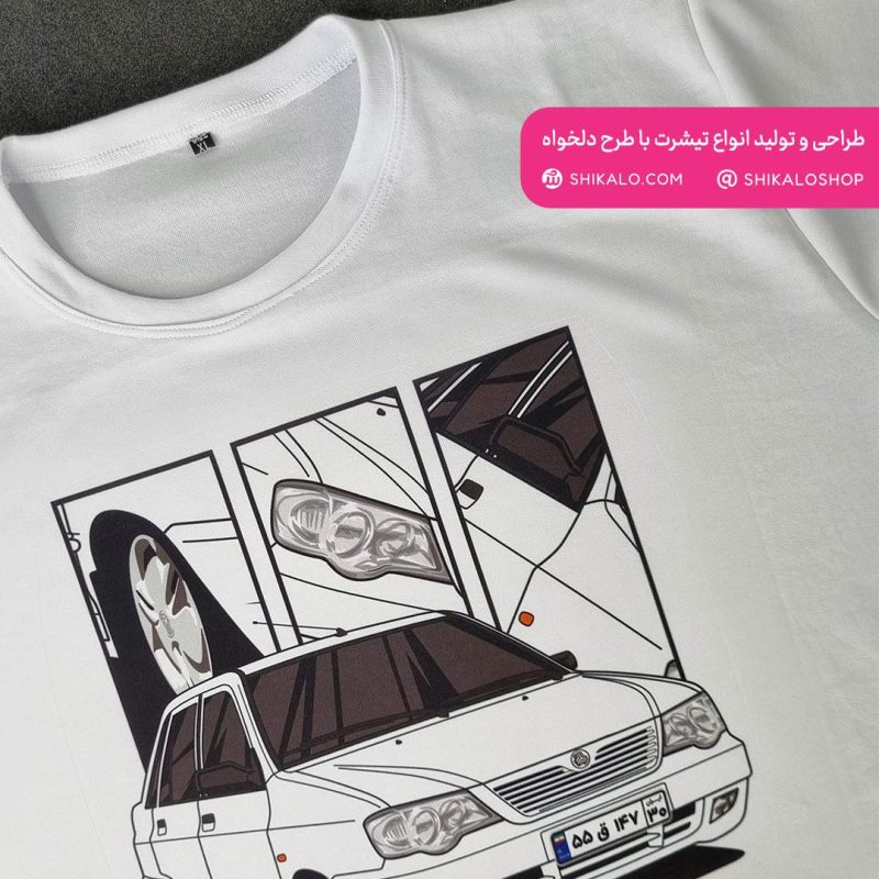 تیشرت پراید ۱۳۲ - Image 4