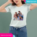 تیشرت گروه بی تی اس