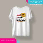 تیشرت تیبا 2