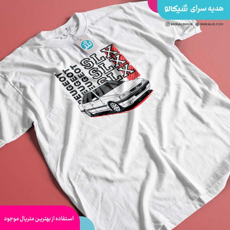 تیشرت 405 SLX