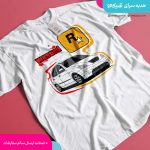 تیشرت تیبا 2