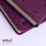 دفتر نقطه ای بنفش کش دار