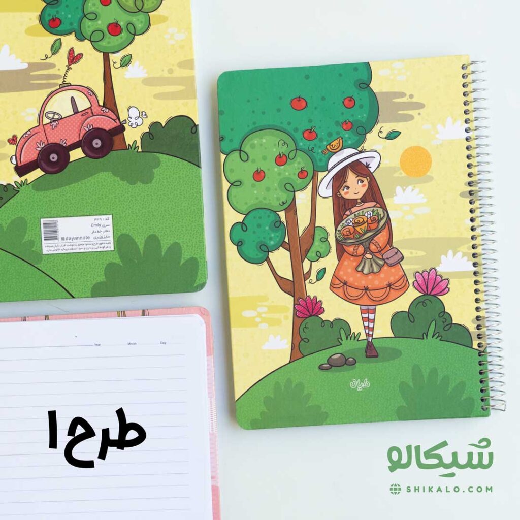 دفتر 100 برگ جلد تخته ای دخترونه