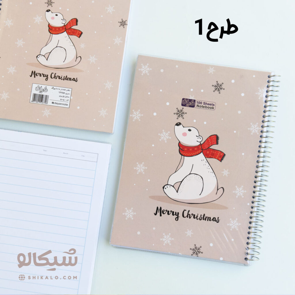 دفتر مشق 100 برگ حیوانات