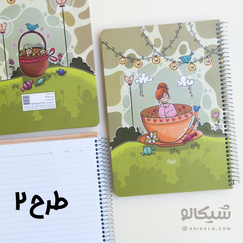 دفتر 100 برگ جلد تخته ای دخترونه کد 2