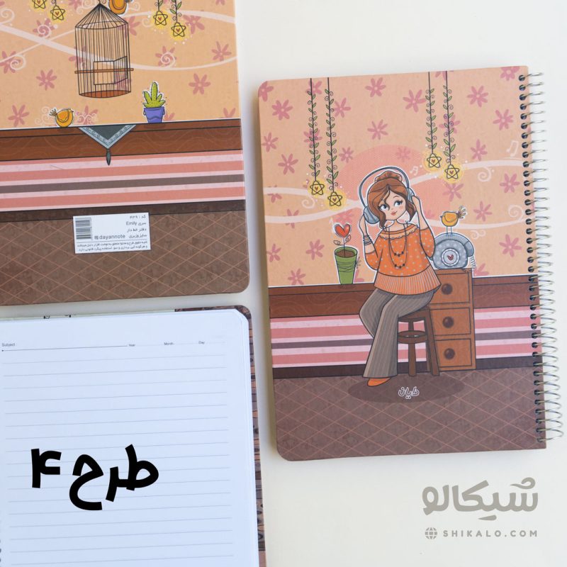 دفتر 100 برگ جلد تخته ای دخترونه کد 2