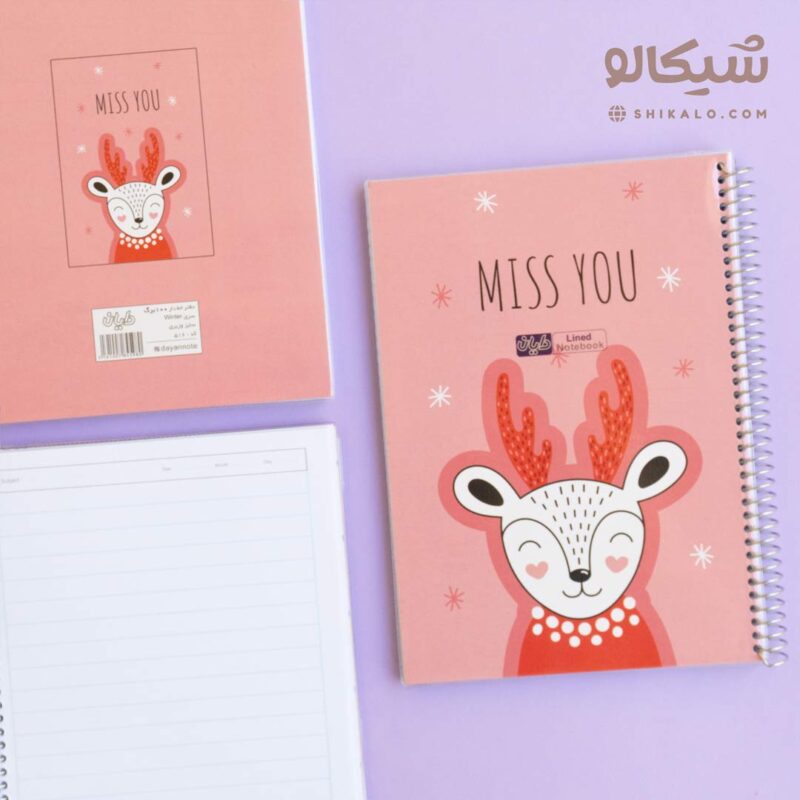 دفتر مشق 100 برگ صورتی حیوانات