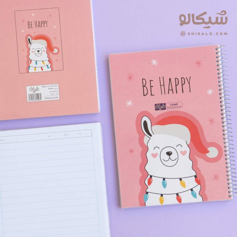 دفتر مشق 100 برگ صورتی حیوانات