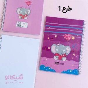 دفتر نقاشی 50 برگ فیلی