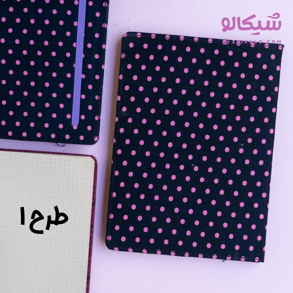 دفتر نقطه ای توپ توپی کش دار
