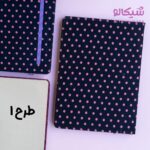 دفتر نقطه ای توپ توپی کش دار