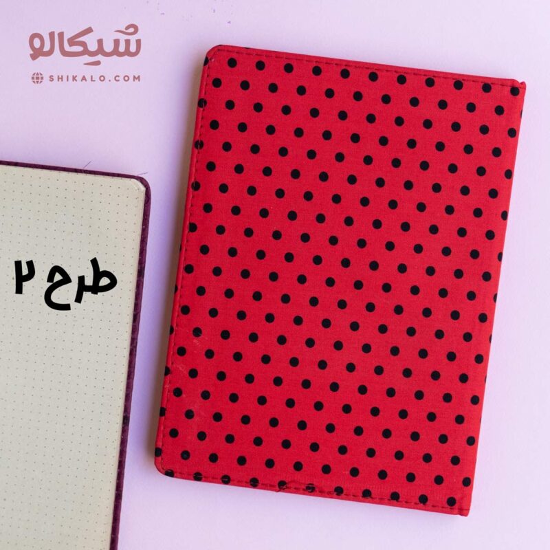 دفتر نقطه ای توپ توپی کش دار