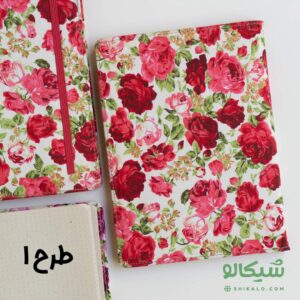 دفتر نقطه ای گل گلی