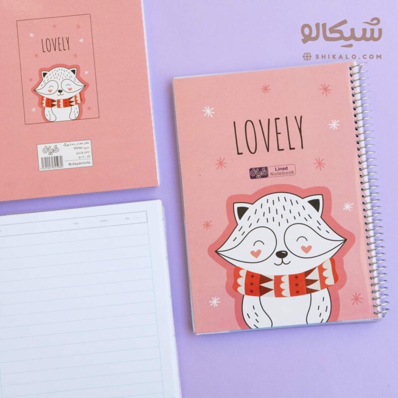 دفتر مشق 100 برگ صورتی حیوانات
