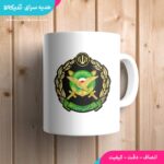 ماگ ارتش