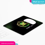 موس پد ارتش