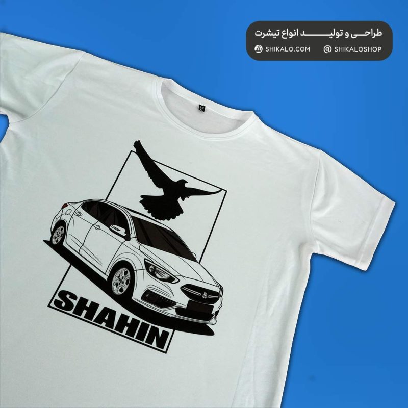 تیشرت ماشین شاهین - Image 4