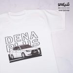 تیشرت دنا پلاس