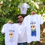 تیشرت طرح ممد و زن ممد - ست 1 - Image 9