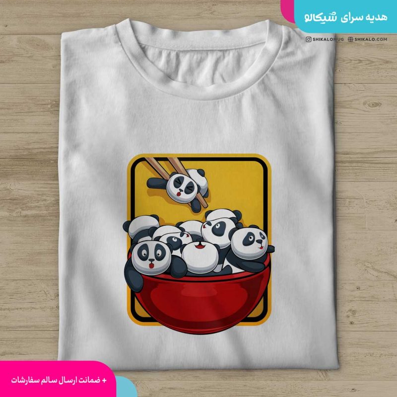 تیشرت ظرف غذای پاندایی