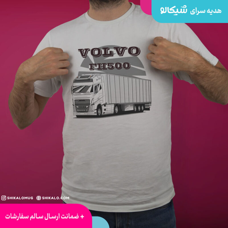 تیشرت تریلی اف اچ 500