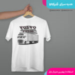 تیشرت تریلی اف اچ 500
