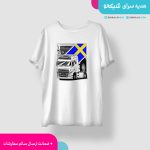 تیشرت ولوو FH500