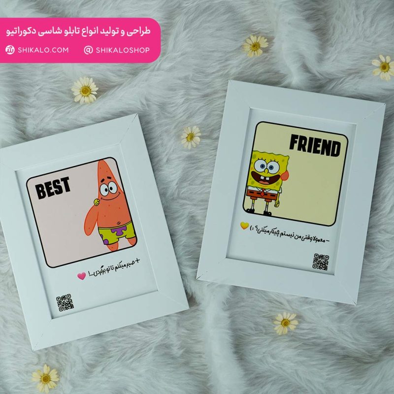 ست تابلو پاتریک و باب اسفنجی - کد17 - Image 5