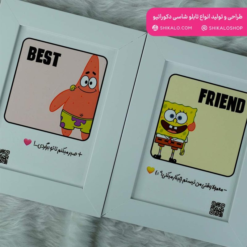 ست تابلو پاتریک و باب اسفنجی - کد17 - Image 4