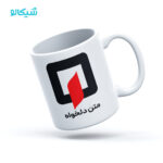 ماگ آتش نشانی