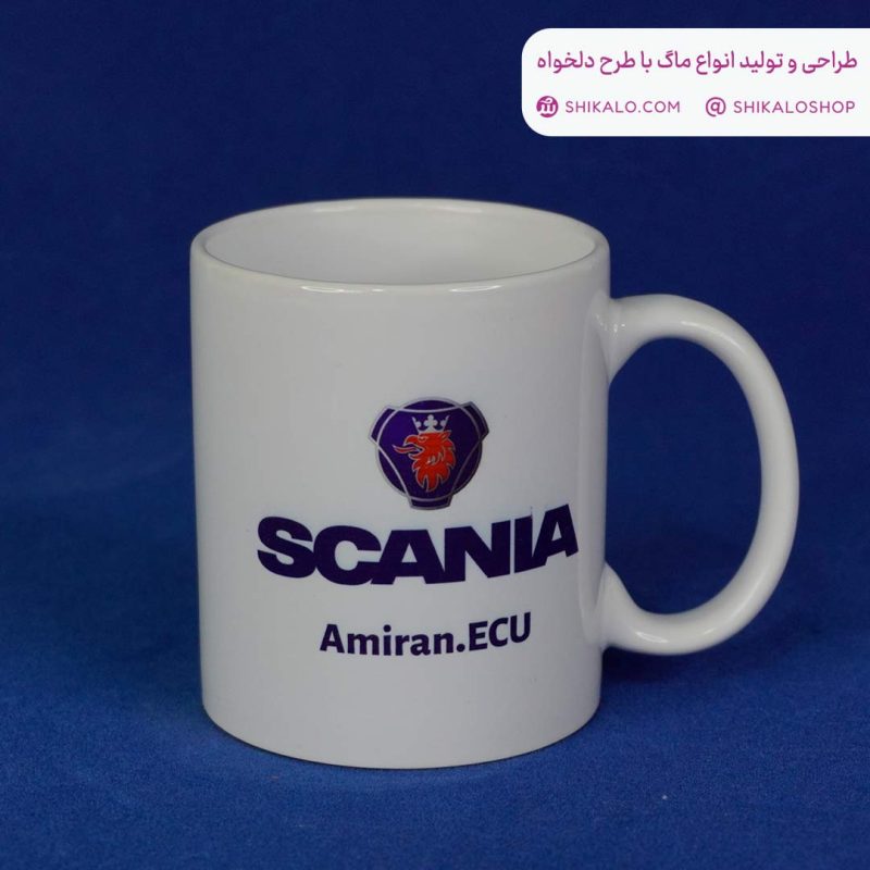 ماگ با طرح اسکانیا - Image 5