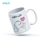 ماگ خرگوش بازیگوش